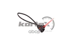 ������ ������ ��p�. ������� VW Tuareg 10- KSW0004 Kortex KSW0004 KSW0004 ����