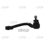 ���������� �������, ������ (������ CEKK42R) CH Malibu / OPEL Insignia 33112023; 56825G6900; CEKK42R; JSE0250R; MTG057750 CTR ���. CE0376R CE0376R ����