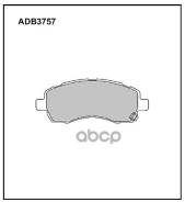    |  | Subaru Legacy Ii (Bd) 2.0 I 09.1994 - 03.1999 Subaru Legacy Ii Estate (Bg) 2.0 I 09.1994 - 11.1998 Allied Nippon...