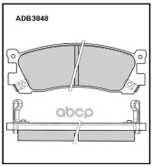 ������� ��������� �������� | ����� | Allied Nippon ���. ADB3848 ADB3848 ����