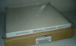������ ������/filter air Nissan ���. B7277JN20A B7277JN20A ����