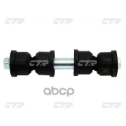 ���� CTR CL0032 (CLCR-25) CTR ���. CL0032 CL0032 ����