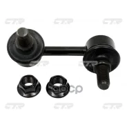 ���� ������������� CTR ���. CL0652L CL0652L ����