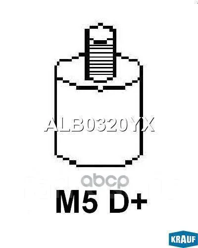 ��������� ALB0320YX ALB0320YX ����