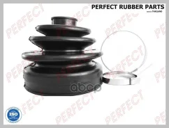 ������� ������� 23.4x90x90 Perfect (��������� 1 ��) Perfect ���. HO53SM4U1 HO53SM4U1 ����