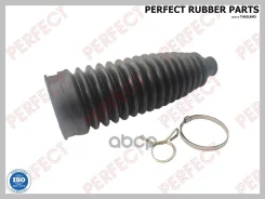 ������� ������� ����� 15,7�46,5�171,5 Perfect (��������� 1 ��) Perfect ���. MD55MZ3 MD55MZ3 ����