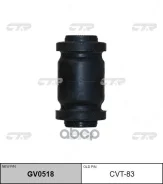 ����������� TOY Corona, Carina, Caldina ST195, ST210, ST215, AT211, CT195, CT198 �������� CTR ���. CVT-83 CVT83 ����