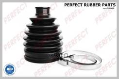 ������� ������� 21x70x96 Perfect (��������� 1 ��) GG12-22-610A Perfect ���. MIT53A03UZ MIT53A03UZ ����