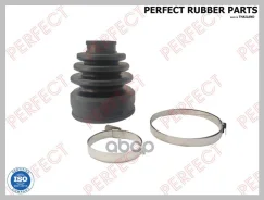 ������� ������� 23,5�64/70�88 Perfect (��������� 1 ��) Perfect ���. MIT54CY3IZ MIT54CY3IZ ����