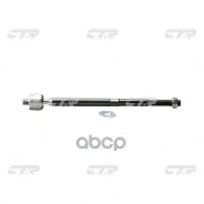 ���� ������� Toyota Camry (XV20) 86-02 / Camry USA 91-01 CTR ���. CR0609 CR0609 ����