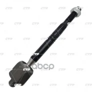 ���� ������� | ����� | CTR ���. CR0718 / CRHO-83 CTR CR0718 CR0718 ����