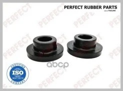 ������� ��������� Perfect (��������� 2 ��) Perfect ���. NS28D21T NS28D21T ����