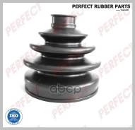 ������� ������� 22x97x102.5 Perfect (��������� 1 ��) Perfect ���. NS53A32UZ NS53A32UZ ����