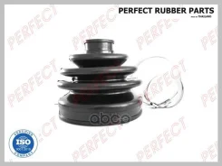 ������� ������� 22�85�90 Perfect (��������� 1 ��) Perfect ���. NS53B13UZ NS53B13UZ ����