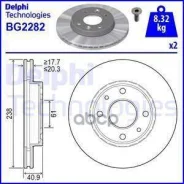 ���� ����. ���. ����. [238x20] 4 ���. Delphi ���. BG2282 BG2282 ����