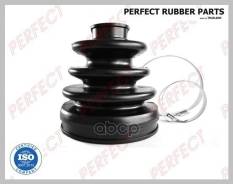������� ������� 22.5x82x93 Perfect (��������� 1 ��) Perfect ���. TO53C02UZ TO53C02UZ ����