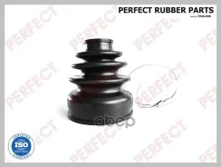 ������� ������� 22.8x67/72x95 Perfect (��������� 1 ��) Perfect ���. TO54ACV50IZ TO54ACV50IZ ����