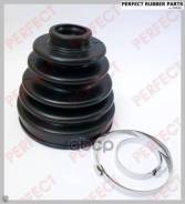 ������� ������� 28x94x104 Perfect (��������� 1 ��) Perfect ���. TO54TG4IZ TO54TG4IZ ����