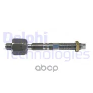 ���� ������� (�����) L+R Delphi ���. TA2046 TA2046 ����