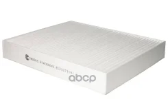 ������ �������� ������� JAC JS6 (Filtron K1223 MANN CU2442) B14CR0043 Cworks ���. B14CR0043 B14CR0043 ����