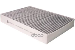 ������ �������� �������� Nissan (MANN CU25003, FP25003) B15CR0031 Cworks ���. B15CR0031 B15CR0031 ����