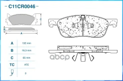 ������� ��������� ��������, Low Metallic, LAND Rover C11CR0046 C11CR0046 ����