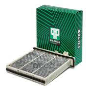    Mitsubishi Pajero Iii, Iv Ekr7148; Lac-323; Lac-323C; Ssc-1218; Ac23504c; 7803A028; Xr500058d; Lak 589; Ag 175 Cfc; Ag...