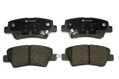    (Low Metallic) Cworks . C12CR0038 C12CR0038 