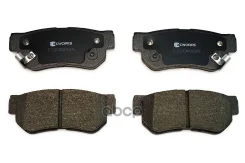 ������� ��������� ������ (Low Metallic) Cworks ���. C12CR0039 C12CR0039 ����