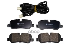 ������� ��������� ������ (Low Metallic) Cworks ���. C12CR0055 C12CR0055 ����