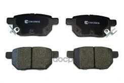 ��������� ������� ������ Low Metallic C12CR0079 Cworks ���. C12CR0079 C12CR0079 ����
