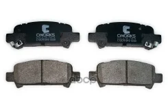 ������� ��������� ������ (Low Metallic) Cworks ���. C12CR1019 C12CR1019 ����
