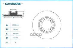 ���� ��������� �������� Nissan Patrol 2.8D-3.0D 97 C210R2068 C210R2068 ����