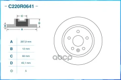 ���� ��������� ������ Cworks C220R0641 C220R0641 C220R0641 ����