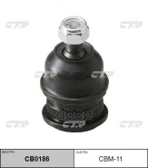 ����� ������� ��������17 CBM11 CTR CBM11 ����