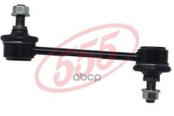   /  / 555  Hyundai Elantra 1996-2000; Slk-8135; (Kslr1066 Hs900007 1223-Elr) 5553029000 Hy Elantra (J2) 96~00...