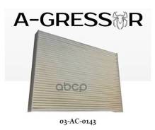   A-Gressor 03-AC-0143 Nissan 27277-4BU0A A-Gressor . 03AC0143 03AC0143 