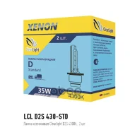 ����� D2S 4300K ���������� ���� Clearlight ClearLight ���. LCL D2S 430-STD LCLD2S430STD ����