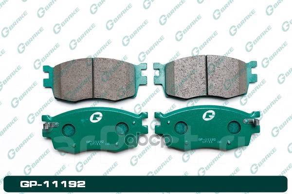  G-Brake Gp-11192 G-Brake . GP-11192 GP11192 