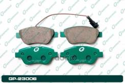  G-Brake Gp-23006 1605153, 1605226, 1605258, 1605353, 1605357, 1605359, 71770082, 71770104, 71773151, 77363992, 77364393, 77364477...