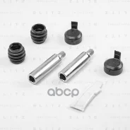 ������� ���������� �������� Nissan/OPEL/Renault Blitz ���. BR0392 BR0392 ����