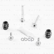 �������� ������������ �������� ��������� Mercedes/Mitsubishi/OPEL/Renau�LT/Volvo/VW ���� RU �-DE. ��46. �.06971/23 Blitz ���. BR0420 BR0420 ����