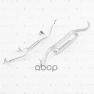 ����������� �������� ��������� ������� Citroen/FIAT/OPEL/VW Blitz ���. BR0437 BR0437 ����