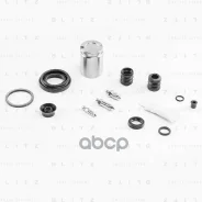 ����������� ���������� �������� (� �������) AUDI/SEAT/Skoda/VW/Volvo Blitz ���. BR0452 BR0452 ����