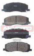 ������� ��������� �������� �������� Insignia 2008- 13237752 1605202 Akyoto ���. AKD-18105 AKD18105 ����