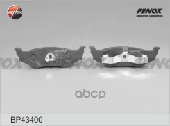 ������� ��������� �������� ������ Dodge Stratus 2.4-2.5i V6 Neon 2.0i 92- Fenox ���. bp43400 BP43400 ����