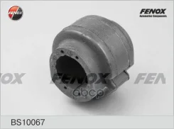 ������ ������������� Audi A4 94-, A6 97-, A8 94-; VW Passat 97- ��������� (D27mm) Fenox BS10067 Fenox ���. BS10067 BS10067 ����