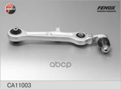 ����� ������ ������ AUDI A4 01-04, 04-08 CA11003 Fenox ���. CA11003 CA11003 ����
