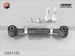 ����� �������� ������������, ������, �����/������ ������������ Fenox ���. CA21122 CA21122 ����