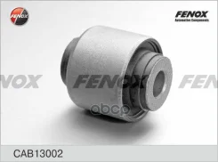 ����������� ������ Honda Civic 06- ������� �������� �������� Fenox CAB13002 Fenox ���. CAB13002 CAB13002 ����
